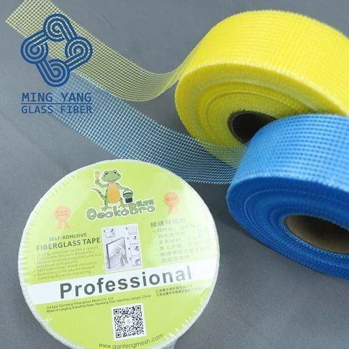 2. 2.85 x 2.85mm Anti-Alkali Fiberglass Mesh self-adhesive ScrimTapes(001)